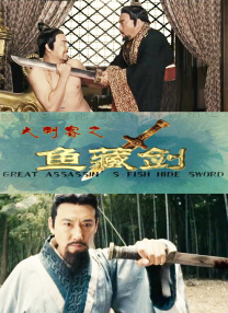 4438全国大成网人网站